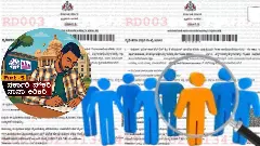 Delay in Recruitment Part-5 | ಉಪಜಾತಿ ಉಲ್ಲೇಖಿಸದವರಿಗೆ ಜಾತಿ ಪ್ರಮಾಣ ಪತ್ರ ಇಲ್ಲ;  ಕಗ್ಗಂಟಾದ ನೇಮಕಾತಿ ಪ್ರಕ್ರಿಯೆ, ಸಂಪುಟ ಸಭೆಯತ್ತ ಎಲ್ಲರ ಚಿತ್ತ..!