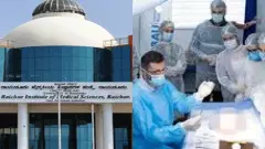 Should I become a professor after completing MBBS? Various positions at Raichur Medical University