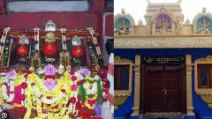 ಹಾಸನಾಂಬೆ ದರ್ಶನಕ್ಕೆ ಜನಸಾಗರ: ಬೆಂಗಳೂರು-ಹಾಸನ ಬಸ್ ಸಂಚಾರ ತಾತ್ಕಾಲಿಕ ಸ್ಥಗಿತ