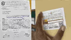 ಜಾತಿ ಸಮೀಕ್ಷೆ ಗಡುವು ವಿಸ್ತರಣೆ: ಅ. 18ರವರೆಗೆ ಶಾಲೆಗಳಿಗೆ ರಜೆ,  ಸಿಎಂ ಸೂಚನೆ