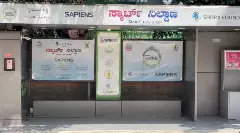 ಕೋಟ್ಯಂತರ ರೂಪಾಯಿಗಳ ಕನಸು, ವರ್ಷದಲ್ಲೇ ಭಗ್ನ: ಪಾಳು ಬಿದ್ದ ಬೆಂಗಳೂರಿನ ಸ್ಮಾರ್ಟ್ ಬಸ್ ನಿಲ್ದಾಣ