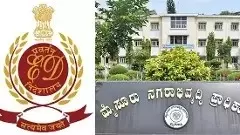 Muda case | Enforcement Directorate seizes 34 immovable properties worth Rs 40 crore