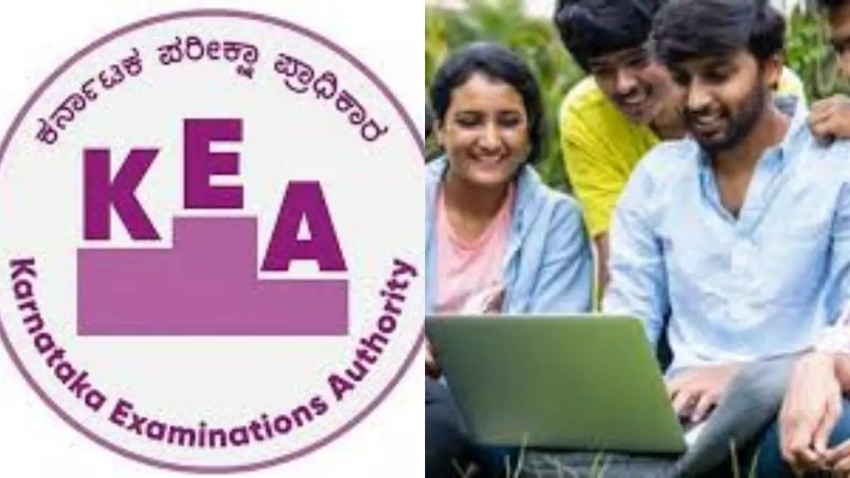 KEA invites applications for SDA, FDA posts, major change in the exam! KEA invites applications for SDA, FDA posts, major change in the exam!
