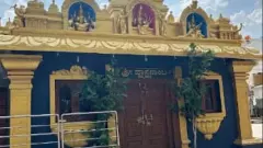 ಇಂದಿನಿಂದ ಹಾಸನಾಂಬ ದರ್ಶನ ಆರಂಭ : ನಾಳೆ ಸಾರ್ವಜನಿಕರಿಗೆ ಅವಕಾಶ