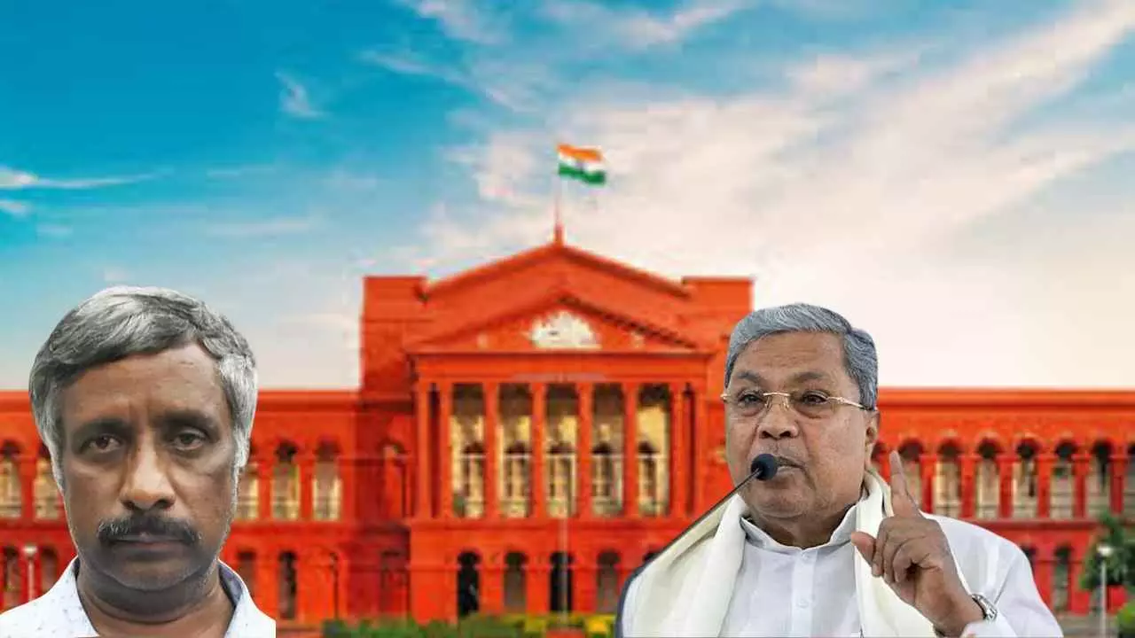 ಮುಡಾ ಪ್ರಕರಣ: ತನಿಖಾಧಿಕಾರಿ ಬದಲಾವಣೆ ಅರ್ಜಿ ವಜಾ, ತನಿಖೆ ಮುಕ್ತಾಯಕ್ಕೆ 2 ತಿಂಗಳು ಗಡುವು ಮುಡಾ ಪ್ರಕರಣ: ತನಿಖಾಧಿಕಾರಿ ಬದಲಾವಣೆ ಅರ್ಜಿ ವಜಾ, ತನಿಖೆ ಮುಕ್ತಾಯಕ್ಕೆ 2 ತಿಂಗಳು ಗಡುವು