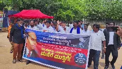 Ministers house besieged, ordered to resolve caste certificate confusion or resign