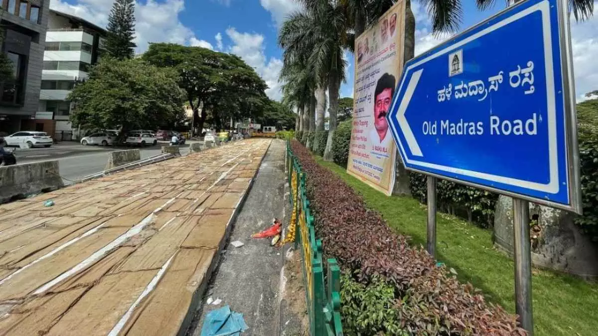 White topping work, citys main road closed for 21 days.. Here are the details White topping work, citys main road closed for 21 days.. Here are the details