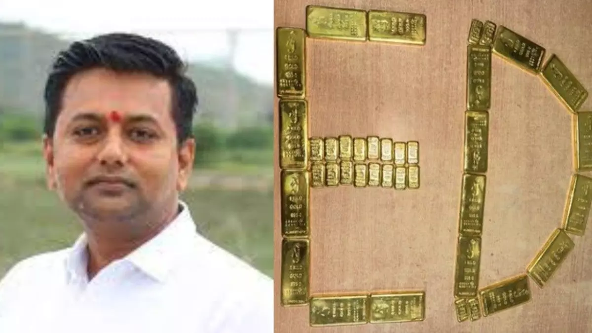 40 kg of gold belonging to Virendra Pappi seized, MLA who agreed to provide funding for Bihar elections? 40 kg of gold belonging to Virendra Pappi seized, MLA who agreed to provide funding for Bihar elections?