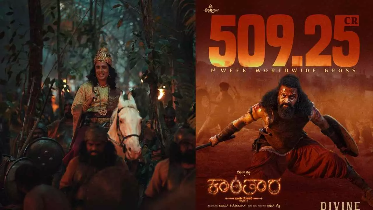 ‘ಕಾಂತಾರ’ ಮತ್ತು ‘ಕೆಜಿಎಫ್ ಚಿತ್ರಗಳನ್ನು ಹಿಂದಿಕ್ಕಿದ ‘ಕಾಂತಾರ – ಚಾಪ್ಟರ್ 1’ ‘ಕಾಂತಾರ’ ಮತ್ತು ‘ಕೆಜಿಎಫ್ ಚಿತ್ರಗಳನ್ನು ಹಿಂದಿಕ್ಕಿದ ‘ಕಾಂತಾರ – ಚಾಪ್ಟರ್ 1’