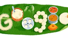 ದಕ್ಷಿಣ ಭಾರತದ ʼಇಡ್ಲಿʼಗೆ  ಗೌರವ ಸಲ್ಲಿಸಿದ ಗೂಗಲ್ ಡೂಡಲ್‌