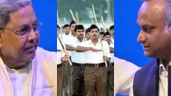 ಸರ್ಕಾರಿ ಶಾಲೆ, ಮುಜರಾಯಿ ದೇವಸ್ಥಾನ, ಮೈದಾನಗಳಲ್ಲಿ ಆರ್‌ಎಸ್‌ಎಸ್‌ ಕವಾಯತು ಬ್ಯಾನ್‌: ಸರ್ಕಾರ ಪರಿಶೀಲನೆ