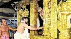 Sabarimala Gold Theft Case: Left Leaders Under ED Scanner