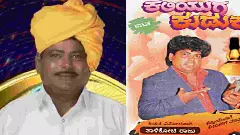 ರಂಗಭೂಮಿ ಕಲಾವಿದ ಖ್ಯಾತ ಹಾಸ್ಯ ನಟ ರಾಜು ತಾಳಿಕೋಟೆ ನಿಧನ