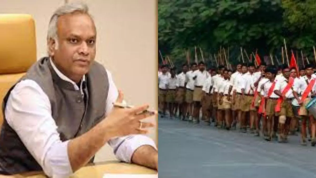 RSS should apply for parade, no interference in permission: Minister Kharge clarifies RSS should apply for parade, no interference in permission: Minister Kharge clarifies