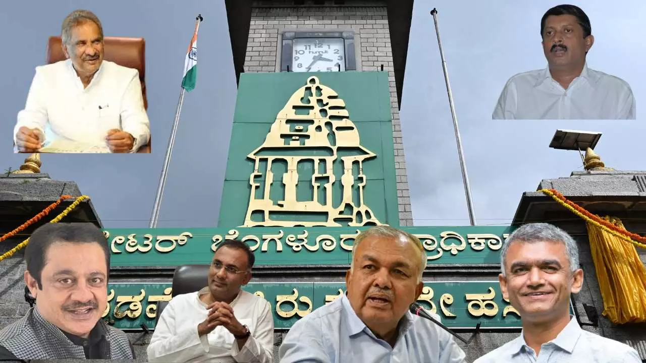 ಗ್ರೇಟರ್ ಬೆಂಗಳೂರು ಪ್ರಾಧಿಕಾರ ಚುನಾವಣೆ ಹೊಣೆ ನಗರದ ಆರು ಸಚಿವರ ಹೆಗಲಿಗೆ ಗ್ರೇಟರ್ ಬೆಂಗಳೂರು ಪ್ರಾಧಿಕಾರ ಚುನಾವಣೆ ಹೊಣೆ ನಗರದ ಆರು ಸಚಿವರ ಹೆಗಲಿಗೆ