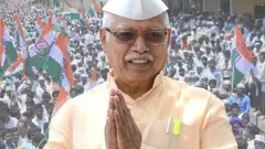 ಡಿ.ಆರ್‌. ಪಾಟೀಲರಿಗೆ ಸಂಪುಟ ಸ್ಥಾನಮಾನ; ವಿಕೇಂದ್ರೀಕರಣ ಸಮಿತಿಗೆ ಉಪಾಧ್ಯಕ್ಷರಾಗಿ ನೇಮಕ