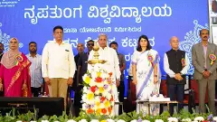 ವಿಜ್ಞಾನ ಓದಿಯೂ ಮೌಢ್ಯ ನಂಬುತ್ತೀರಿ ಎಂದರೆ ಓದಿದ್ದೇ ದಂಡ ಅಲ್ಲವೇ?: ಸಿಎಂ