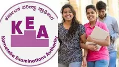 Candidates request reduction in KEA exam fees