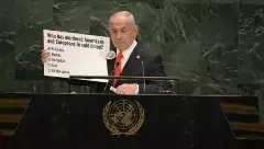 ನೆತನ್ಯಾಹು ಗೆಲುವಿಗೆ ನಿಲುಕದ ಗಾಜಾ ಕದನ: ಜನರ ವಿರುದ್ಧ ಹೇರಿದ ಯುದ್ಧಕ್ಕಿಲ್ಲ ಭವಿಷ್ಯ