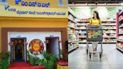 MSIL considering supermarket for government employees on the model of police canteen