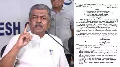 Hariprasad alleges that there rule not hold private events school premises during the BJP regime