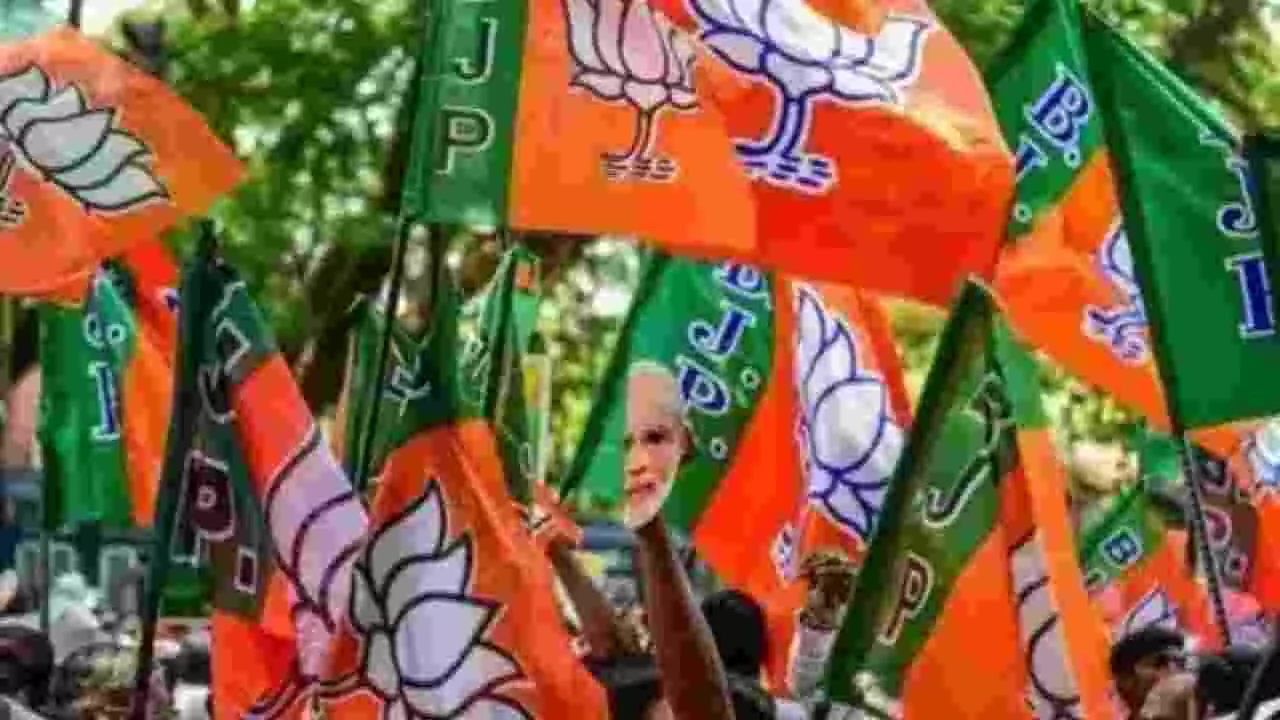 ಬಿಹಾರ ಚುನಾವಣೆ: ಬಿಜೆಪಿಯಿಂದ ಎಲ್ಲಾ 101 ಕ್ಷೇತ್ರಗಳಿಗೆ ಅಭ್ಯರ್ಥಿಗಳ ಪಟ್ಟಿ ಅಂತಿಮ ಬಿಹಾರ ಚುನಾವಣೆ: ಬಿಜೆಪಿಯಿಂದ ಎಲ್ಲಾ 101 ಕ್ಷೇತ್ರಗಳಿಗೆ ಅಭ್ಯರ್ಥಿಗಳ ಪಟ್ಟಿ ಅಂತಿಮ