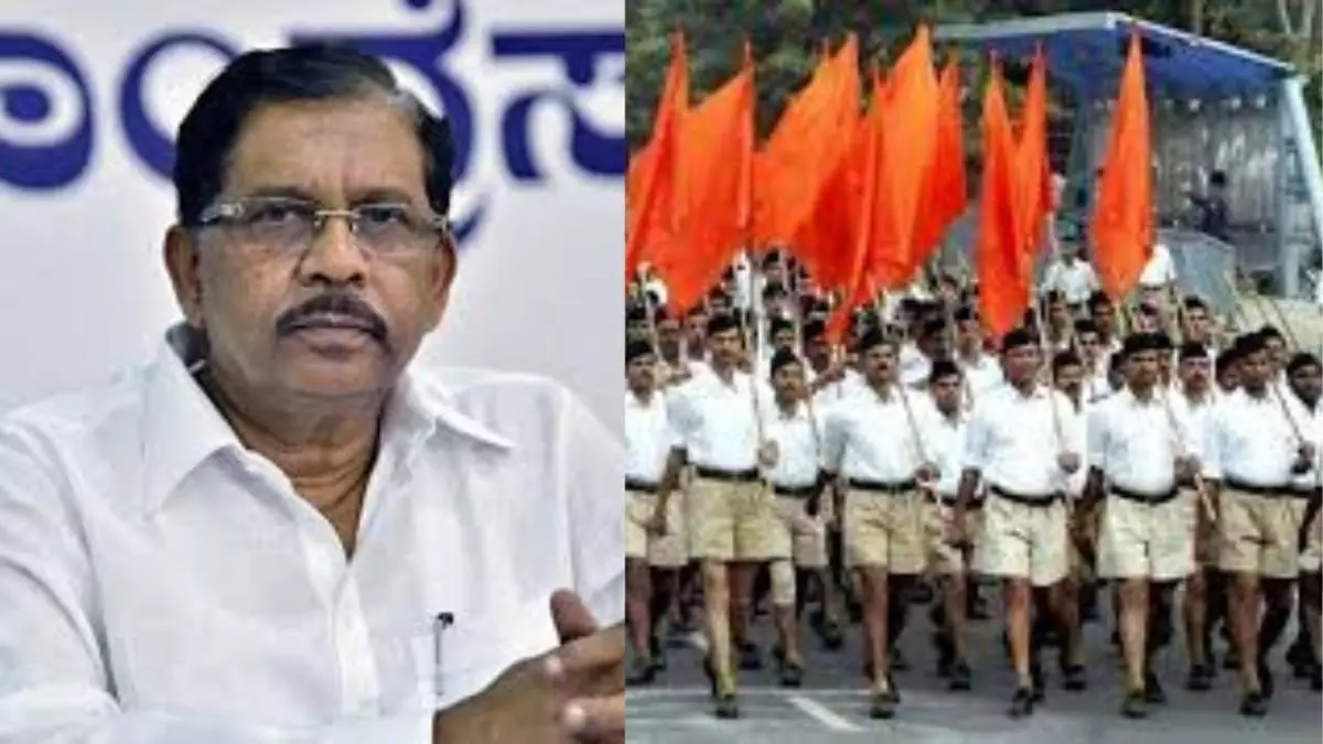Discussion in the Cabinet on banning RSS activities is possible: Home Minister G. Parameshwar Discussion in the Cabinet on banning RSS activities is possible: Home Minister G. Parameshwar