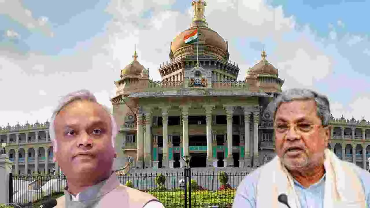 ಸರ್ಕಾರಿ ಜಾಗದಲ್ಲಿ ಸಂಘಟನೆಗಳ ಕಾರ್ಯಕ್ರಮಕ್ಕೆ ಬ್ರೇಕ್; ಆರ್ಎಸ್ಎಸ್ ನಿರ್ಬಂಧಕ್ಕೆ ಬಿಜೆಪಿ ನಿಯಮವೇ ಅಸ್ತ್ರ! ಸರ್ಕಾರಿ ಜಾಗದಲ್ಲಿ ಸಂಘಟನೆಗಳ ಕಾರ್ಯಕ್ರಮಕ್ಕೆ ಬ್ರೇಕ್; ಆರ್ಎಸ್ಎಸ್ ನಿರ್ಬಂಧಕ್ಕೆ ಬಿಜೆಪಿ ನಿಯಮವೇ ಅಸ್ತ್ರ!