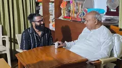 ‘ಕಾಂತಾರ’ ಸಿನಿತಂಡಕ್ಕೆ ಅಭಿನಂದಿಸಿದ ಮಾಜಿ ಪ್ರಧಾನಿ ಎಚ್.ಡಿ. ದೇವೇಗೌಡ