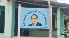 Dalit chief boycotts seven families from his own community, including a municipal member