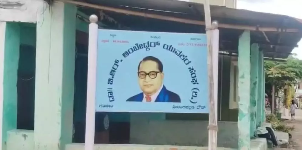 Dalit chief boycotts seven families from his own community, including a municipal member Dalit chief boycotts seven families from his own community, including a municipal member