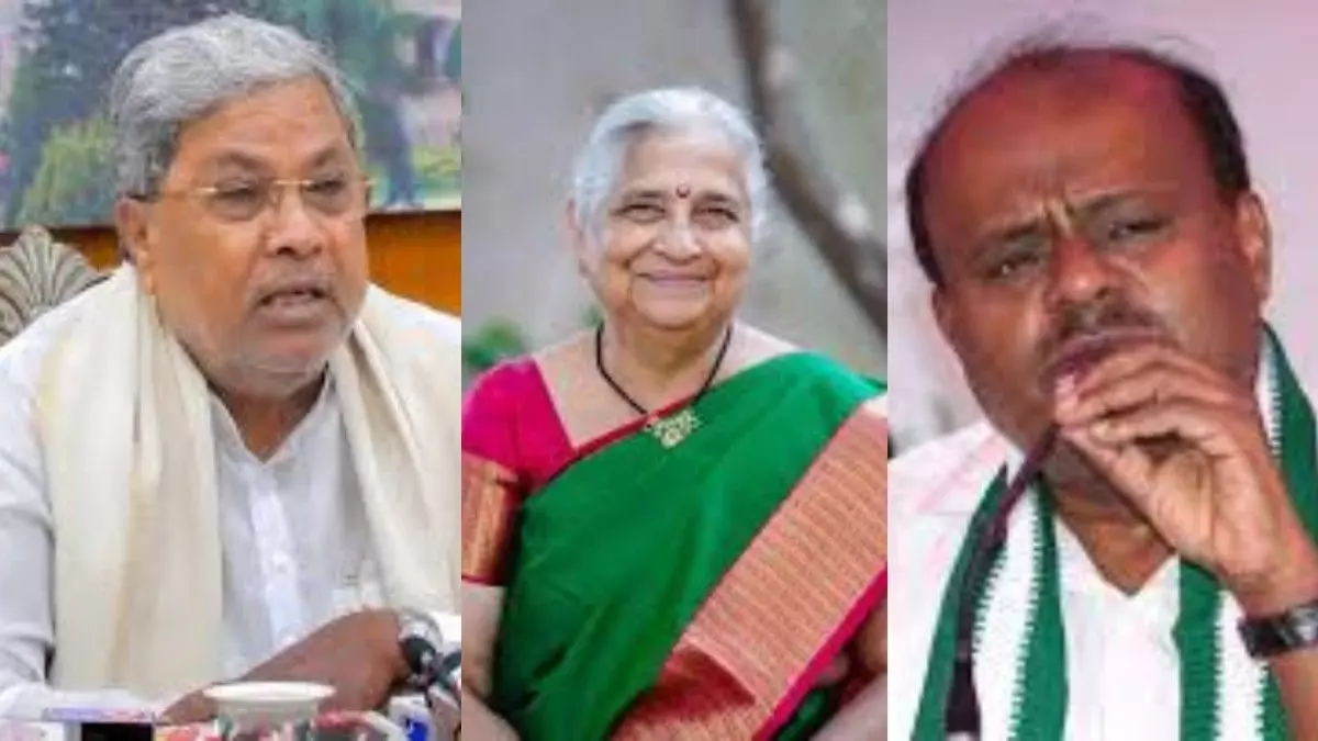 JDS questions government over caste census data leak, data security JDS questions government over caste census data leak, data security
