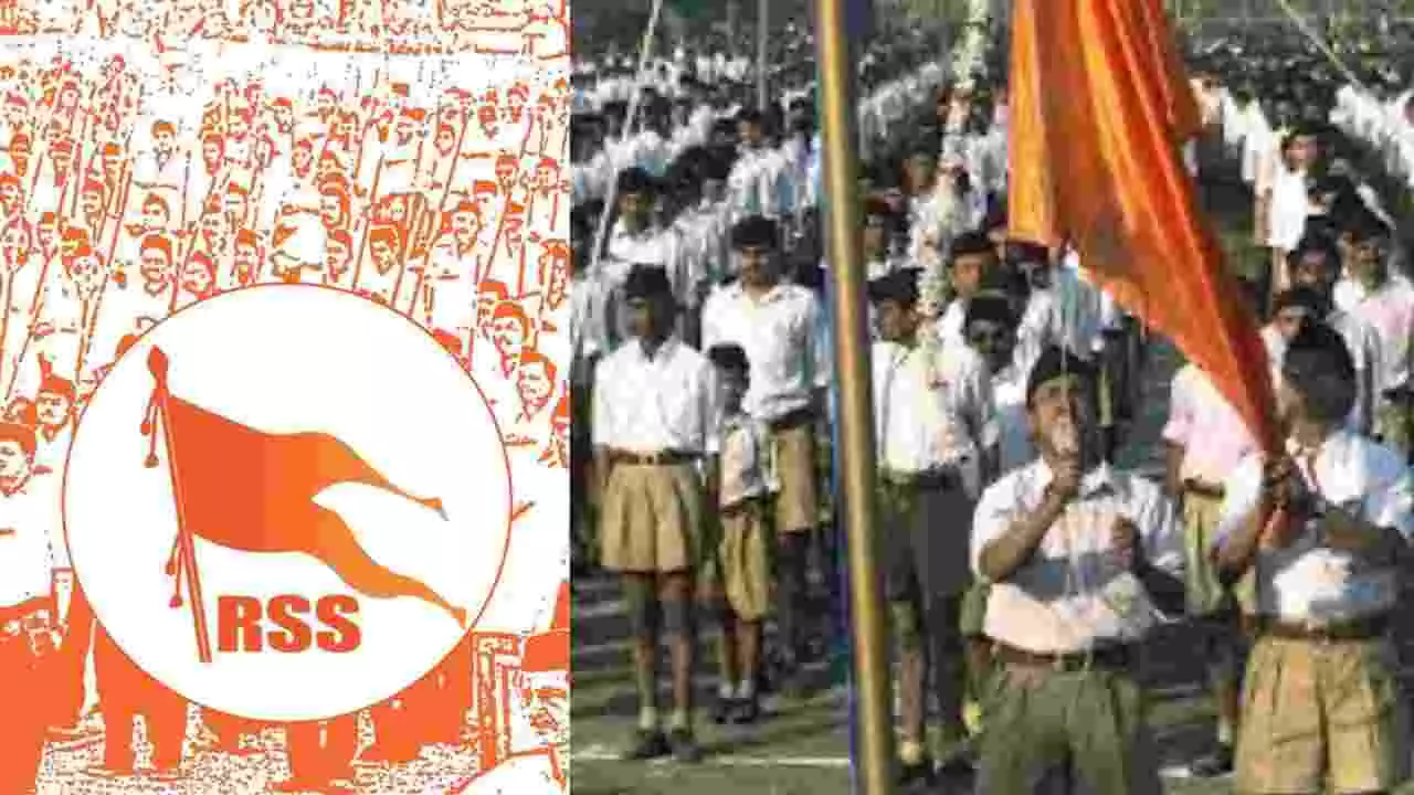 ಚಿತ್ತಾಪುರದಲ್ಲಿ ಆರ್ಎಸ್ಎಸ್ ಪಥಸಂಚಲನ ಇಲ್ಲ; ಅನುಮತಿ ನಿರಾಕರಿಸಿದ ರಾಜ್ಯ ಸರ್ಕಾರ ಚಿತ್ತಾಪುರದಲ್ಲಿ ಆರ್ಎಸ್ಎಸ್ ಪಥಸಂಚಲನ ಇಲ್ಲ; ಅನುಮತಿ ನಿರಾಕರಿಸಿದ ರಾಜ್ಯ ಸರ್ಕಾರ