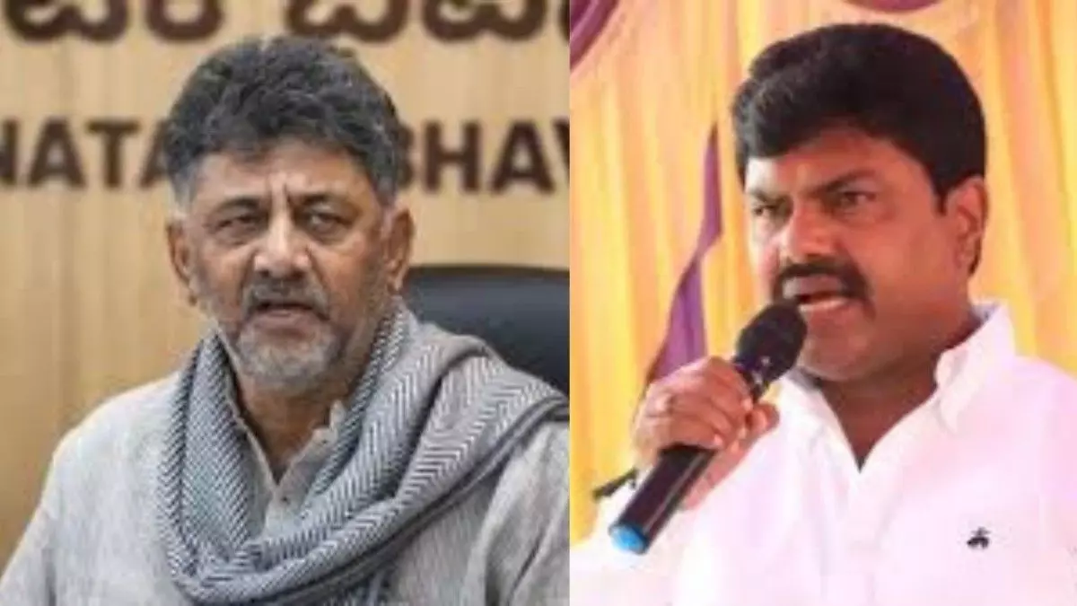 MP B.Y. Raghavendra should not become a hit and run leader: DCM DKS MP B.Y. Raghavendra should not become a hit and run leader: DCM DKS