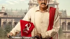 ‘ಗುಮ್ಮಡಿ ನರಸಯ್ಯ’ ಜೀವನಾಧಾರಿತ ಬಯೋಪಿಕ್‌ನಲ್ಲಿ ನಟ ಶಿವರಾಜ್‌ಕುಮಾರ್‌