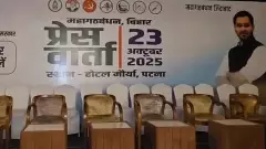 Only Tejaswi under the India banner: Crack in the alliance? Criticism from BJP