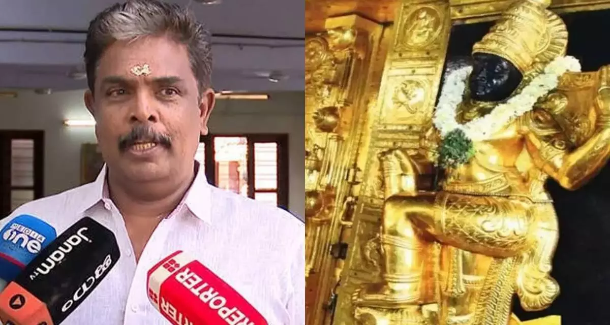 Sabarimala Gold Theft Case: Former Administrator Murari Babu Arrested Sabarimala Gold Theft Case: Former Administrator Murari Babu Arrested