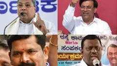 The Federal Exclusive| ಸಿದ್ದರಾಮಯ್ಯ ಅಪ್ತರ ಬಣ ಜಗಳ; ಮರಳು ದಂಧೆ ನೆಪ, ರಾಜಕೀಯ ಕಾದಾಟ
