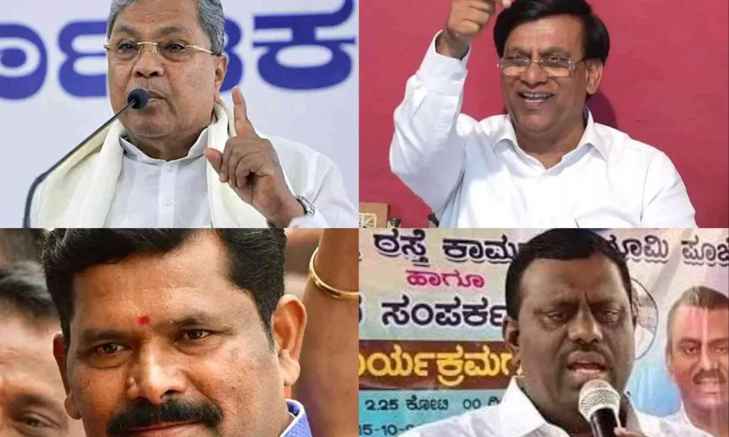The Federal Exclusive| ಸಿದ್ದರಾಮಯ್ಯ ಅಪ್ತರ ಬಣ ಜಗಳ; ಮರಳು ದಂಧೆ ನೆಪ, ರಾಜಕೀಯ ಕಾದಾಟ The Federal Exclusive| ಸಿದ್ದರಾಮಯ್ಯ ಅಪ್ತರ ಬಣ ಜಗಳ; ಮರಳು ದಂಧೆ ನೆಪ, ರಾಜಕೀಯ ಕಾದಾಟ
