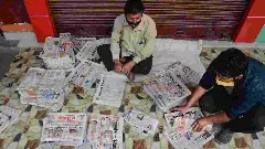 ಮುದ್ರಣ ಮಾಧ್ಯಮಕ್ಕೆ ಜಾಹೀರಾತು ದರ ಶೇ. 26ರಷ್ಟು ಹೆಚ್ಚಳ, ಟಿವಿ-ರೇಡಿಯೋಗೆ ನಿಯಂತ್ರಣ ಮುಕ್ತಿ