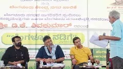 ಕಬ್ಬನ್ ಪಾರ್ಕ್‌ಗೆ 5 ಕೋಟಿ ರೂ. ಅನುದಾನ, ಹೈಕೋರ್ಟ್ ಸ್ಥಳಾಂತರಕ್ಕೆ ಸೂಕ್ತ ಜಾಗ: ಡಿಸಿಎಂ