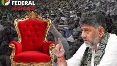 ಸಿಎಂ ಪಟ್ಟಕ್ಕಾಗಿ ಬದಲಾಯಿತೇ ʼಟ್ರಬಲ್ ಶೂಟರ್ʼ ಡಿಕೆಶಿ ರಾಜಕೀಯ ತಂತ್ರ?