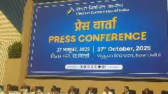ಅ.28ರಿಂದ 12 ರಾಜ್ಯಗಳಲ್ಲಿ ಮತದಾರರ ಪಟ್ಟಿ ವಿಶೇಷ ಪರಿಷ್ಕರಣೆ, ಕರ್ನಾಟಕದಲ್ಲಿ ಇದೆಯೇ?