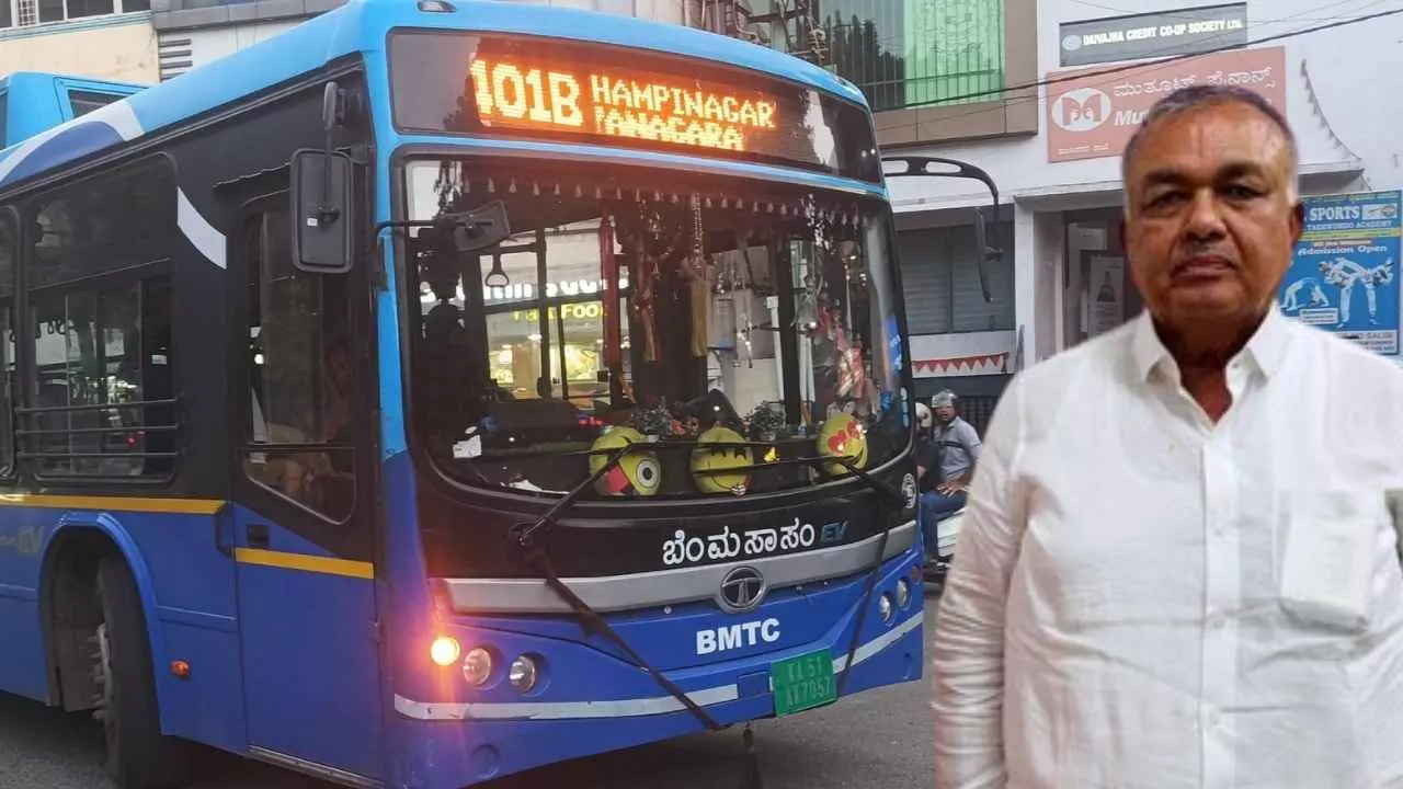 ಕೇಂದ್ರ ಸರ್ಕಾರ ನೀಡುವ ಇವಿ ಬಸ್ಗಳಲ್ಲಿ ತಾಂತ್ರಿಕ ವೈಫಲ್ಯ:ಸಚಿವ ರಾಮಲಿಂಗಾರೆಡ್ಡಿ ಆಗ್ರಹ ಕೇಂದ್ರ ಸರ್ಕಾರ ನೀಡುವ ಇವಿ ಬಸ್ಗಳಲ್ಲಿ ತಾಂತ್ರಿಕ ವೈಫಲ್ಯ:ಸಚಿವ ರಾಮಲಿಂಗಾರೆಡ್ಡಿ ಆಗ್ರಹ
