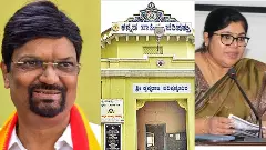 ಕನ್ನಡ ಸಾಹಿತ್ಯ ಪರಿಷತ್‌ಗೆ ಆಡಳಿತಾಧಿಕಾರಿ ನೇಮಕ : ಮಹೇಶ್‌ ಜೋಶಿಗೆ ಹಿನ್ನೆಡೆ