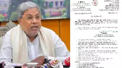 Internal reservation controversy CM meeting with ministers on October 29, nomads will get 1% reservation