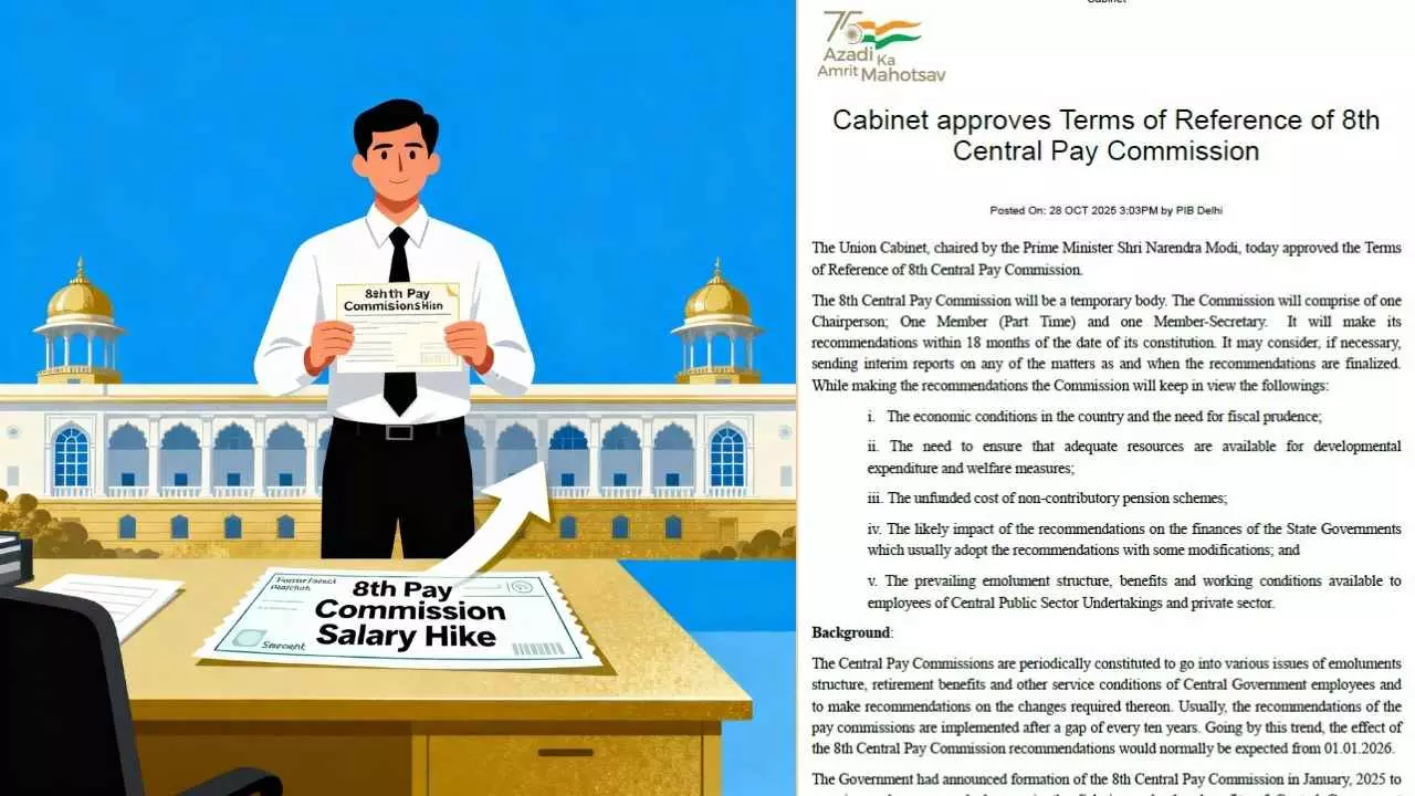 ಕೇಂದ್ರ ಸರ್ಕಾರಿ ನೌಕರರಿಗೆ ಶುಭ ಸುದ್ದಿ; 8ನೇ ವೇತನ ಆಯೋಗಕ್ಕೆ ಕೇಂದ್ರ ಸಂಪುಟ ಒಪ್ಪಿಗೆ ಕೇಂದ್ರ ಸರ್ಕಾರಿ ನೌಕರರಿಗೆ ಶುಭ ಸುದ್ದಿ; 8ನೇ ವೇತನ ಆಯೋಗಕ್ಕೆ ಕೇಂದ್ರ ಸಂಪುಟ ಒಪ್ಪಿಗೆ