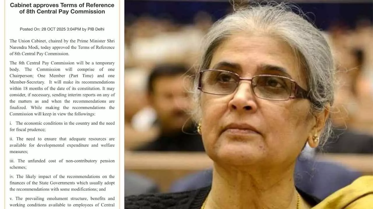 8ನೇ ವೇತನ ಆಯೋಗಕ್ಕೆ ಚೊಚ್ಚಲ ಮಹಿಳಾ ಸಾರಥಿ: ನ್ಯಾ. ರಂಜನಾ ದೇಸಾಯಿ ನೇಮಕ 8ನೇ ವೇತನ ಆಯೋಗಕ್ಕೆ ಚೊಚ್ಚಲ ಮಹಿಳಾ ಸಾರಥಿ: ನ್ಯಾ. ರಂಜನಾ ದೇಸಾಯಿ ನೇಮಕ