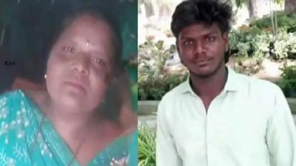 Tragic Accident in Hunsur: Mother and Son Electrocuted to Death Tragic Accident in Hunsur: Mother and Son Electrocuted to Death