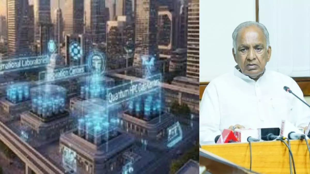 Swiss companies interested in investing in Quantum City Bengaluru Swiss companies interested in investing in Quantum City Bengaluru